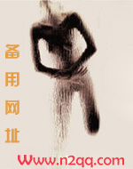 欲婚蜜汁宠妻